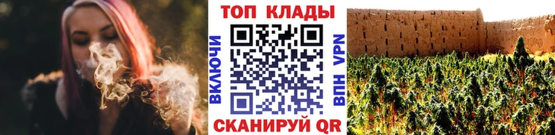 Купить Cocaine  Канабис  СК  Гашиш  Вейп ТГК  Меф мяу мяу  Топки