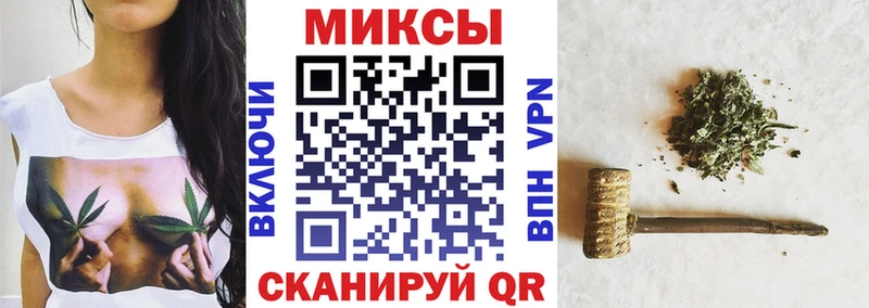 БУТИРАТ бутандиол  Купить где  Топки 