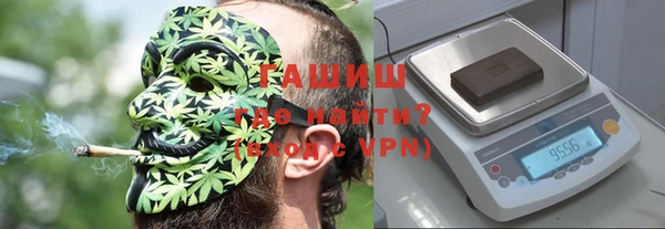 apvp Заводоуковск
