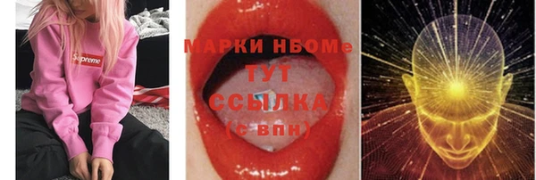 apvp Заводоуковск