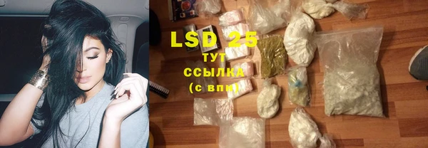 apvp Заводоуковск