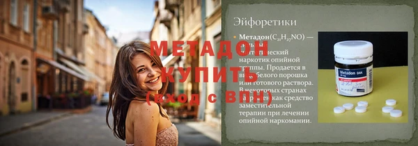 apvp Заводоуковск
