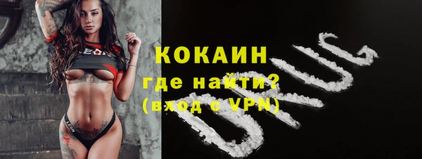 apvp Заводоуковск