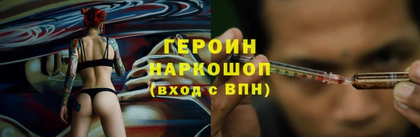 apvp Заводоуковск