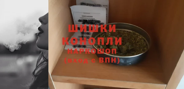 apvp Заводоуковск