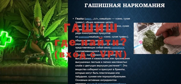 твердый Елабуга