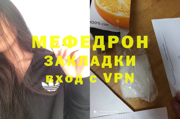 apvp Заводоуковск