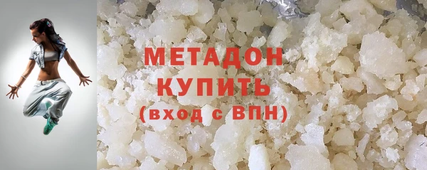 apvp Заводоуковск