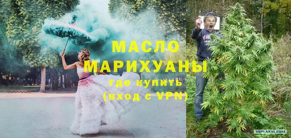 apvp Заводоуковск