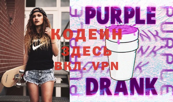 каннабис Заволжье