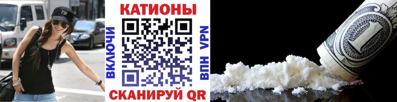 Купить закладки  Топки  Мефедрон мука 